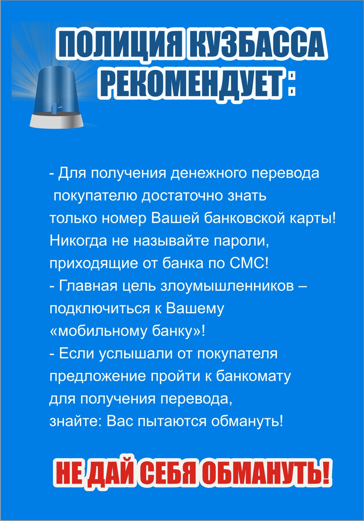 Перекп 2.jpg